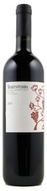 Montevetrano 2013 Magnum 1,5L - IGT Colli di Salerno